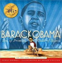 Barack Obama: Son of Promise, Child Hope (with audio recording)
