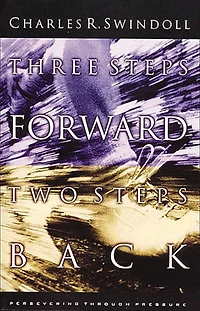 Three Steps Forward, Two Back: Persevering Through Pressure