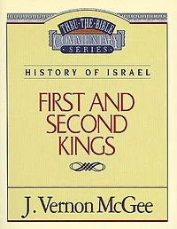 1 and 2 Kings