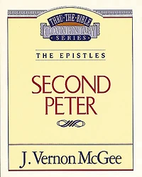 2 Peter