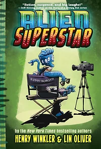 Alien Superstar (Alien Series #1)