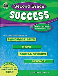 Second Grade Success