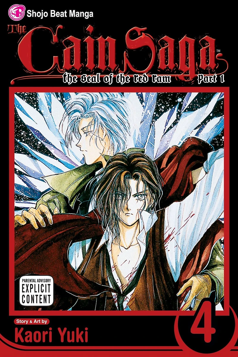 the Cain Saga, Volume 4: Seal of Red Ram, Part 1
