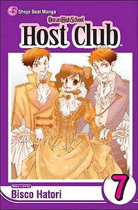 Ouran High School Host Club, Volume 7