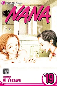 Nana, Vol. 19