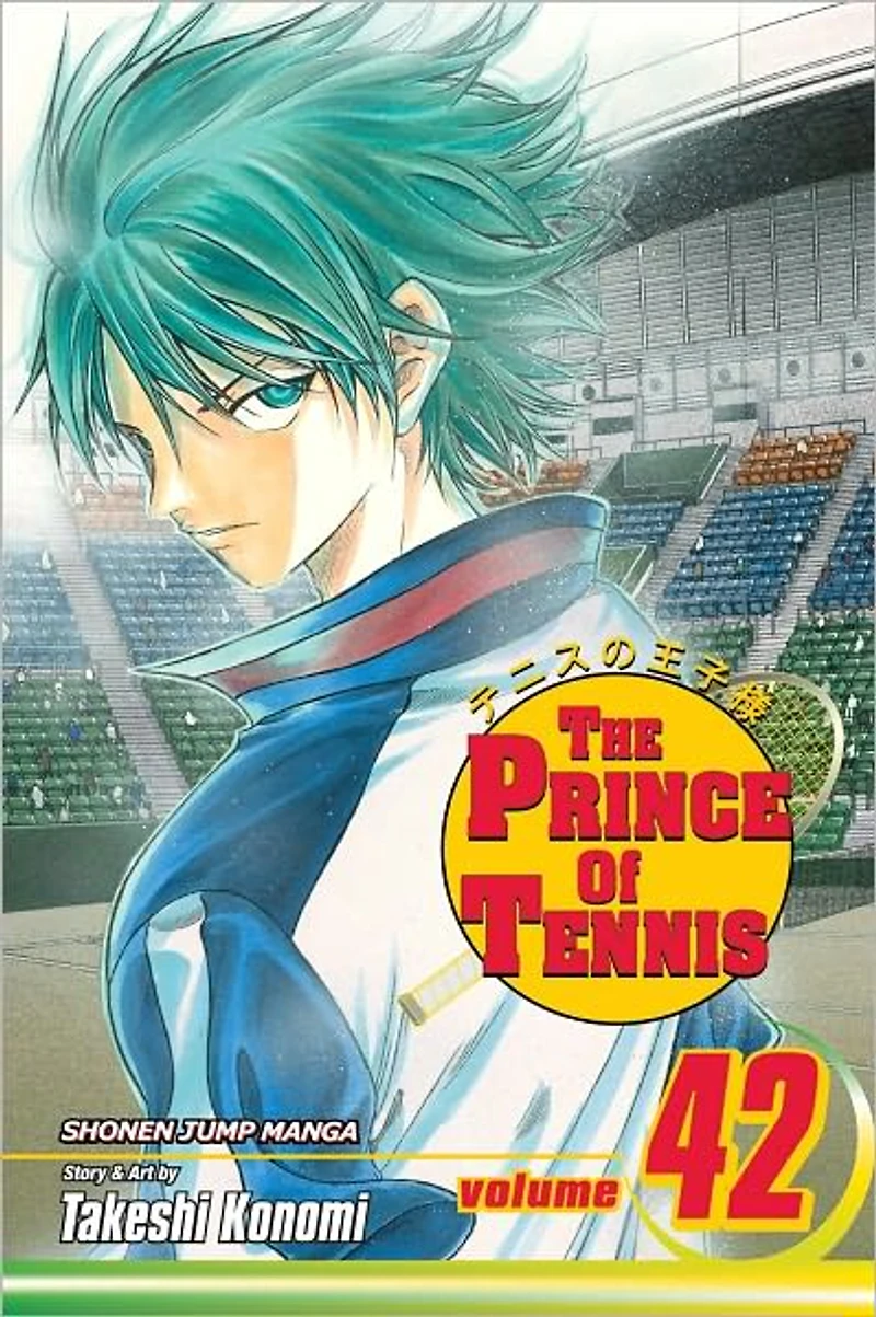 The Prince of Tennis, Volume 42