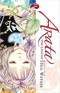 Arata: The Legend, Vol. 11
