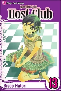 Ouran High School Host Club, Volume 13