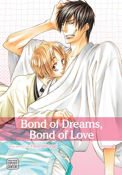 Bond of Dreams, Love, Vol. 1 (Yaoi Manga)