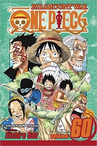 One Piece, Vol. 60: My Little Brother