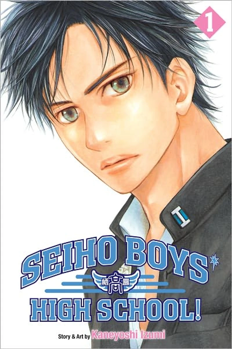 Seiho Boys' High School!, Vol. 1