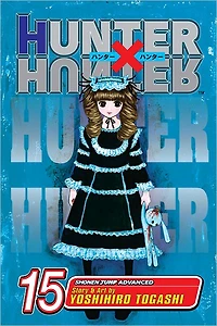 Hunter x Hunter, Vol. 15