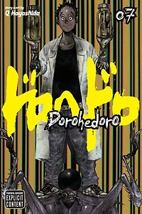 Dorohedoro, Vol. 7