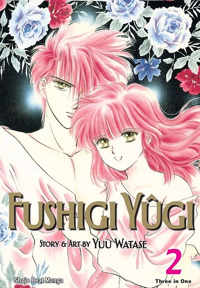 Fushigi Yûgi (VIZBIG Edition), Vol. 2