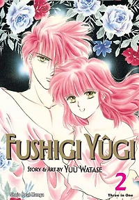 Fushigi Yûgi (VIZBIG Edition), Vol. 2