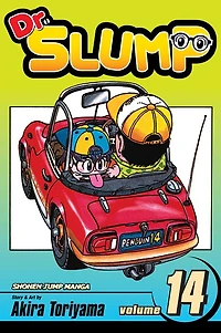 Dr. Slump, Vol. 14