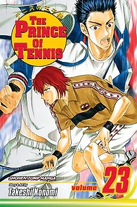 The Prince of Tennis, Volume 23