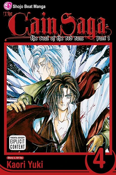 the Cain Saga, Volume 4: Seal of Red Ram, Part 1