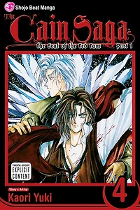 the Cain Saga, Volume 4: Seal of Red Ram, Part 1