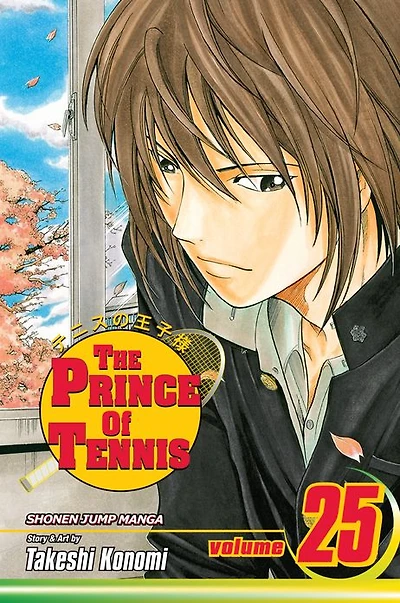 The Prince of Tennis, Volume 25