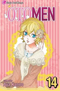 Otomen, Volume 14