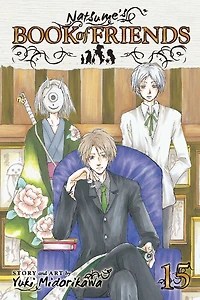 Natsume's Book of Friends, Volume 15
