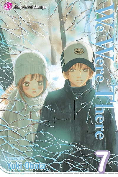 We Were There, Volume 7