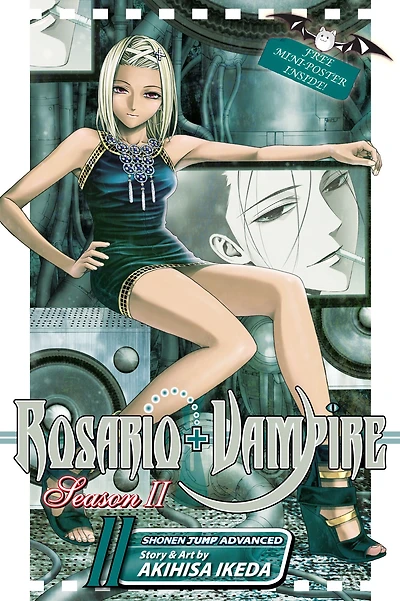 Rosario+Vampire: Season II, Vol. 11: Rescue Mission