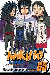 Naruto, Volume 65: Hashirama and Madara