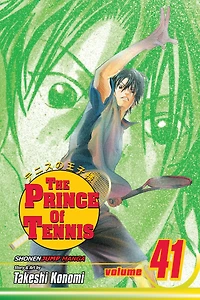 The Prince of Tennis, Volume 41