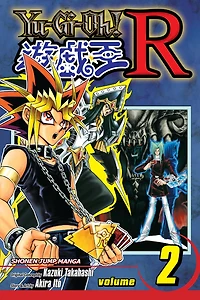 Yu-Gi-Oh! R, Vol. 2: A World Ruled by Fear!