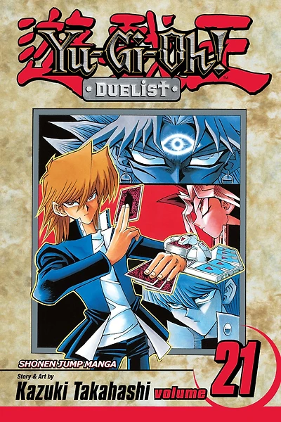 Yu-Gi-Oh!: Duelist, Vol. 21: Duel the Lightning!