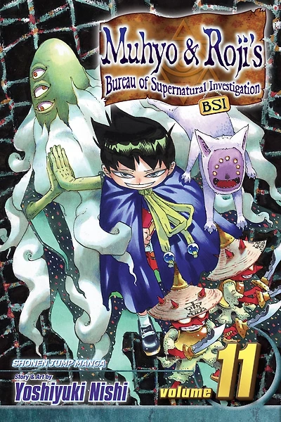 Muhyo & Roji's Bureau of Supernatural Investigation, Vol. 11: Rescue Mission