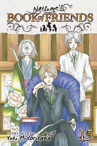 Natsume's Book of Friends, Volume 15