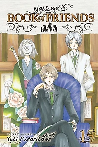 Natsume's Book of Friends, Volume 15