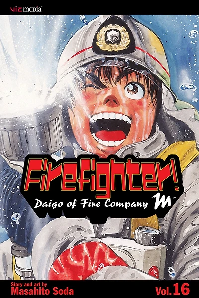 Firefighter!: Daigo of Fire Company M, Vol. 16