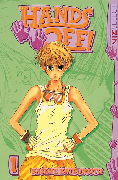 Hands Off!, Vol. 1