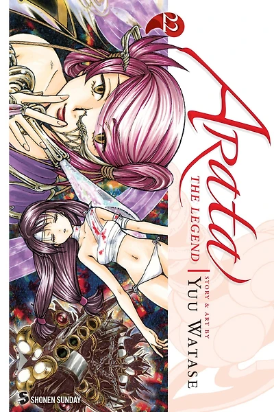 Arata: The Legend, Vol. 22