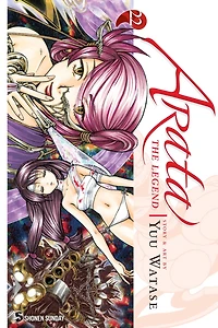 Arata: The Legend, Vol. 22