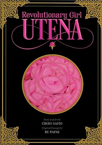 Revolutionary Girl Utena Complete Deluxe Box Set