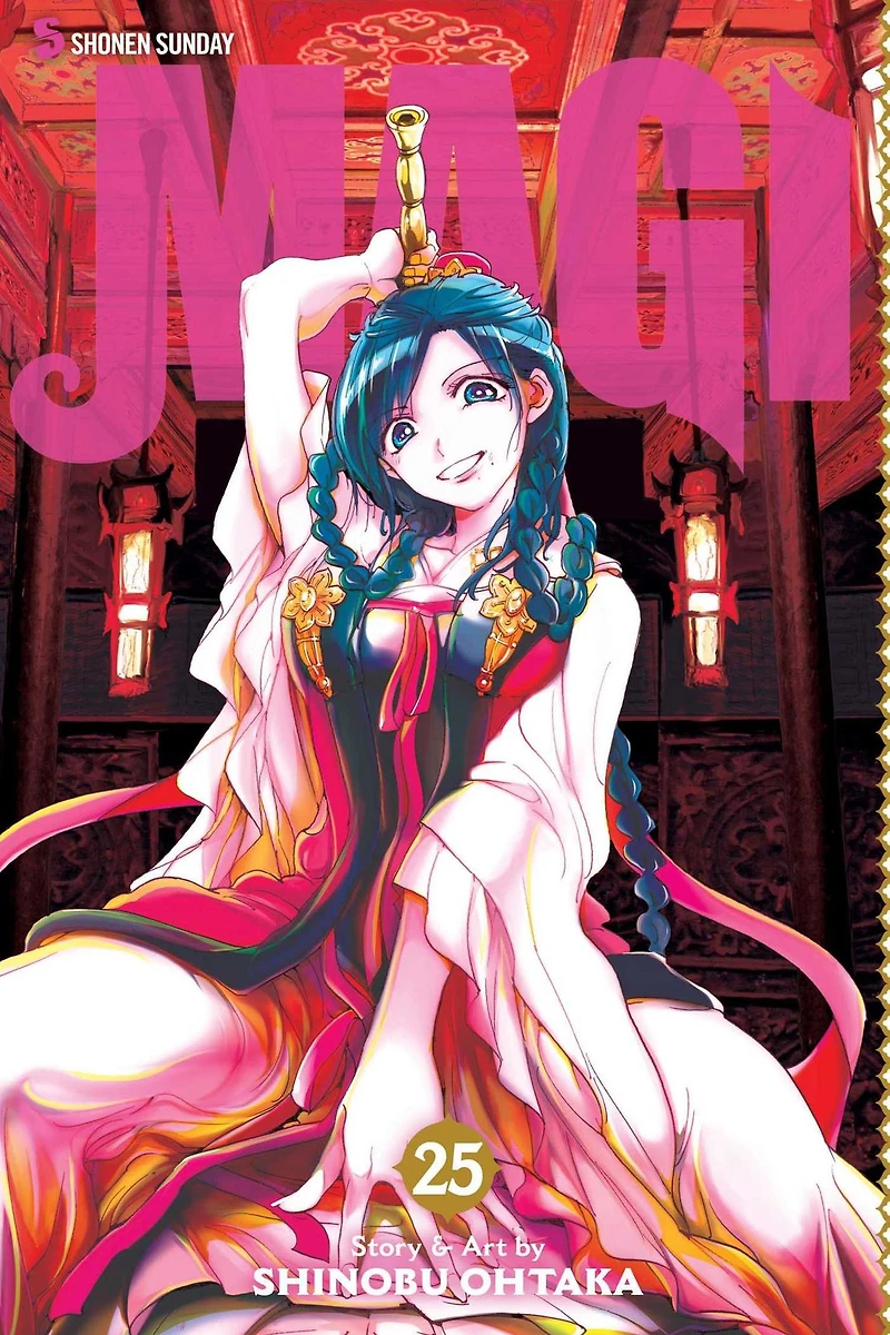 Magi: The Labyrinth of Magic, Vol. 25