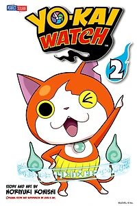 Yo-kai Watch, Vol. 2