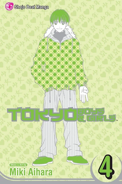 Tokyo Boys & Girls, Vol. 4