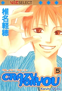 Crazy For You, Vol. 5