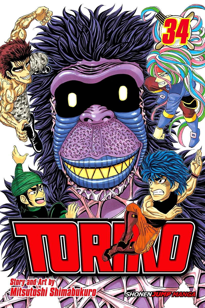 Toriko, Vol. 34: King at Play!!