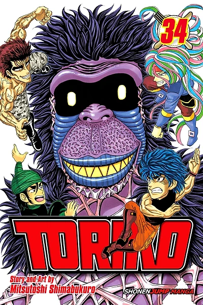 Toriko, Vol. 34: King at Play!!