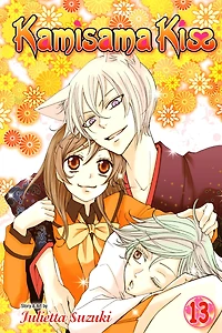 Kamisama Kiss, Vol. 13