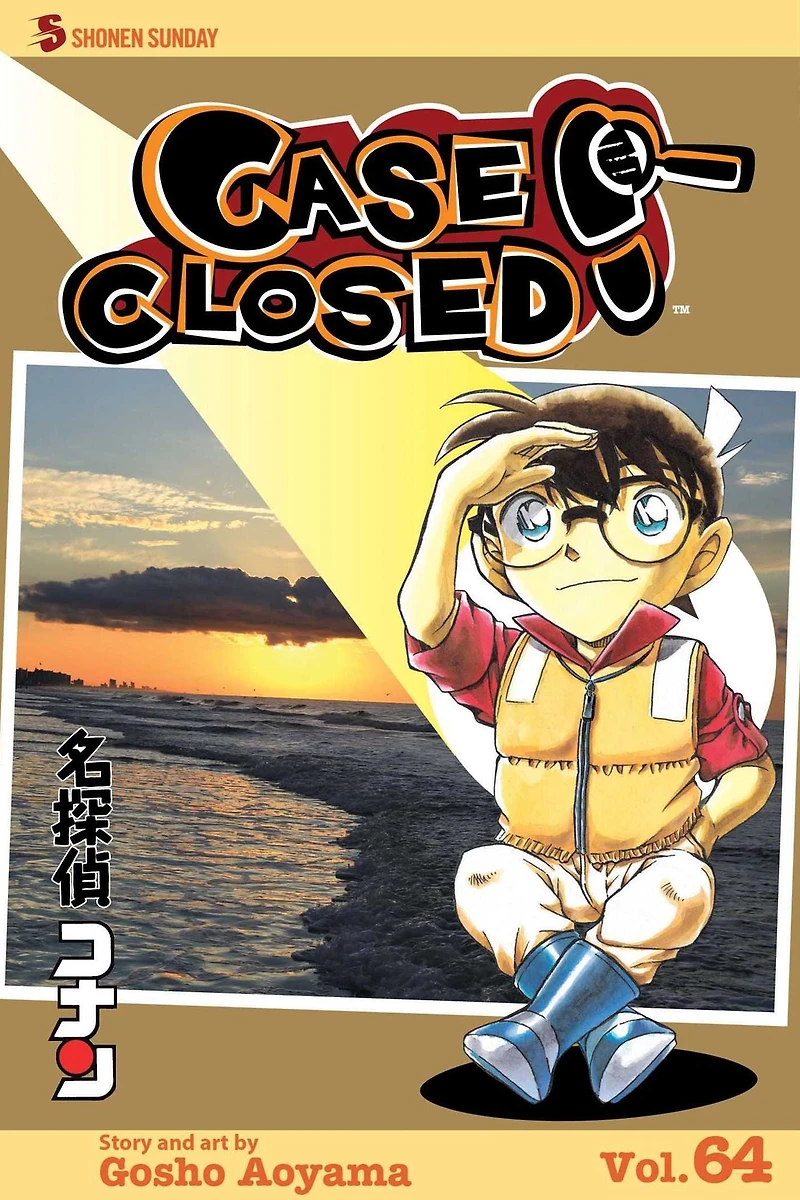 Case Closed, Vol. 64: Old Scars