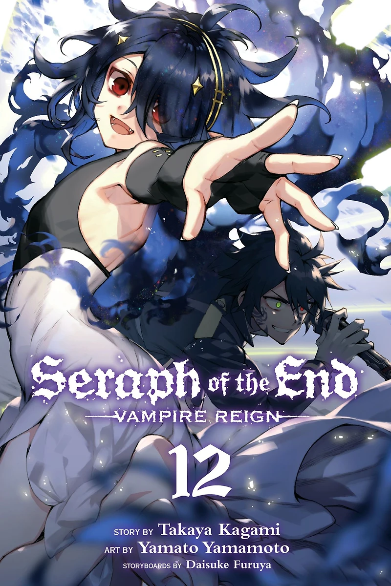 Seraph of the End, Vol. 12: Vampire Reign