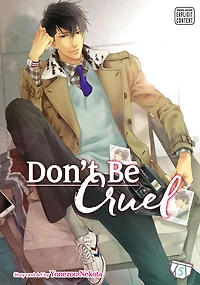 Don't Be Cruel, Vol. 5 (Yaoi Manga)